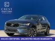 2023 Volvo XC60 B5 AWD SUV