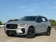 2026 Volvo XC60 plug-in hybrid T8 Ultra SUV
