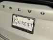 2026 Volvo XC90 plug-in hybrid T8 Plus 7-Seater SUV