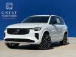 2026 Volvo XC90 B6 Ultra Dark Theme 7-Seater SUV