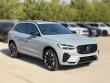 2027 Volvo XC60 Plus SUV