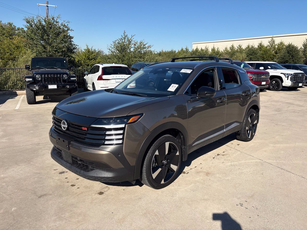 2026 Nissan KICKS
