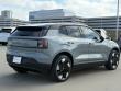 2026 Volvo EX30 Twin Motor Plus SUV