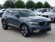 2026 Volvo XC40 B5 Plus SUV