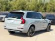 2027 Volvo XC90 B6 Ultra Dark Theme 7-Seater SUV
