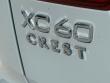 2026 Volvo XC60 B5 Plus SUV