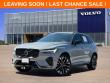 2026 Volvo XC60 B5 Ultra SUV