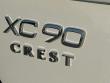 2027 Volvo XC90 Ultra SUV