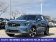 2025 Volvo XC40 B5 AWD SUV