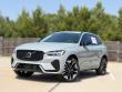 2026 Volvo XC60 plug-in hybrid T8 Plus SUV