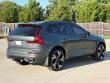 2026 Volvo XC60 B5 Ultra SUV 2026 Volvo XC60 B5 Ultra SUV