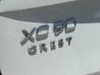 2026 Volvo XC90 B6 Ultra 7-Seater SUV