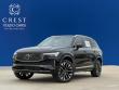 2026 Volvo XC90 B6 Plus 7-Seater SUV