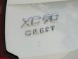 2026 Volvo XC90 plug-in hybrid T8 Ultra Dark Theme 7-Seater SUV