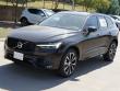 2025 Volvo XC60 B5 Plus SUV 2025 Volvo XC60 B5 Plus SUV