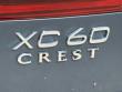 2026 Volvo XC60 B5 Ultra SUV