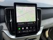 2026 Volvo XC90 plug-in hybrid T8 Ultra 7-Seater SUV