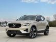 2026 Volvo XC40 B5 Plus SUV