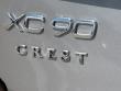 2026 Volvo XC90 B6 Plus 6-Seater SUV