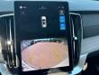 2025 Volvo XC90 B5 Core SUV