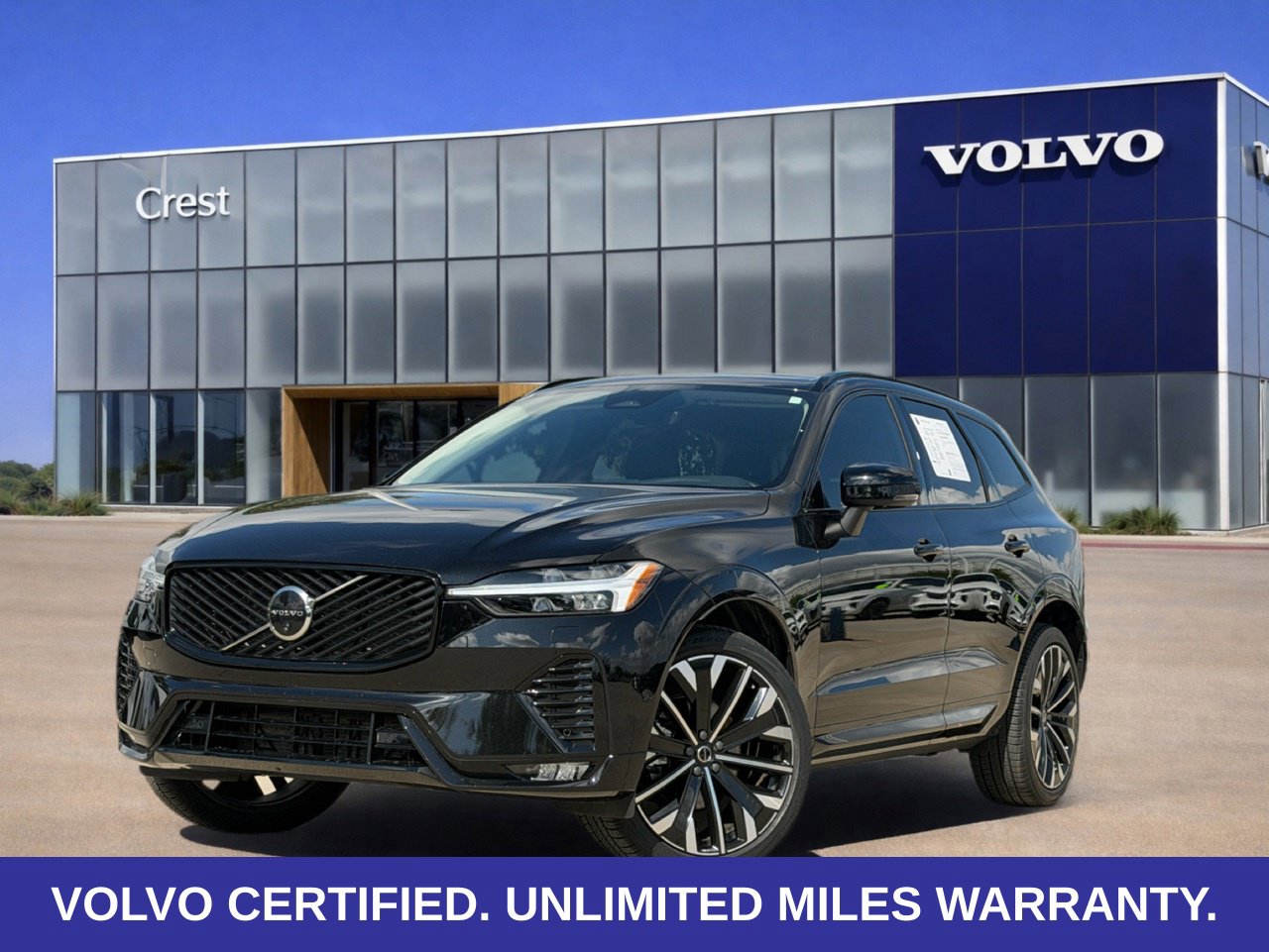 2026 Volvo XC60