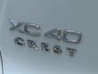 2026 Volvo XC40 B4 Plus SUV