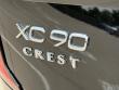 2026 Volvo XC90 plug-in hybrid T8 Core SUV