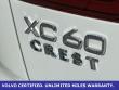 2025 Volvo XC60 B5 Plus SUV