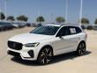2026 Volvo XC60 B5 Ultra SUV
