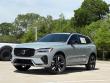 2026 Volvo XC60 B5 Core SUV