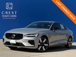  Volvo S60 Recharge Plug-In Hybrid