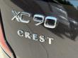2026 Volvo XC90 B6 Ultra Dark Theme 7-Seater SUV