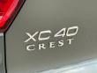2026 Volvo XC40 B5 Core SUV