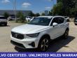 2025 Volvo XC40 B5 Plus Bright Theme SUV