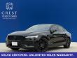 2023 Volvo S60 Recharge Plug-In Hybrid T8 Plus Black Edition Sedan