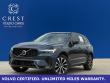 2025 Volvo XC60 B5 AWD SUV