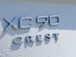 2026 Volvo XC90 B6 Plus 6-Seater SUV