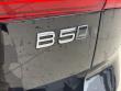 2025 Volvo XC60 B5 Plus SUV