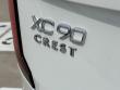 2026 Volvo XC90 plug-in hybrid T8 Ultra 6-Seater SUV