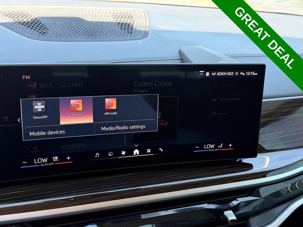 2026 BMW X7 40i - Photo 31