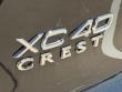2026 Volvo XC40 B5 Core SUV