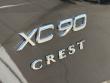 2026 Volvo XC90 B6 Ultra 7-Seater SUV