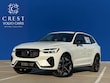 Volvo XC60 plug-in hybrid