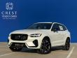 2026 Volvo XC60 plug-in hybrid T8 Plus SUV 2026 Volvo XC60 plug-in hybrid T8 Plus SUV