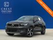 2025 Volvo XC40 B5 AWD SUV