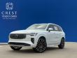 2026 Volvo XC90 B5 Plus 7-Seater SUV