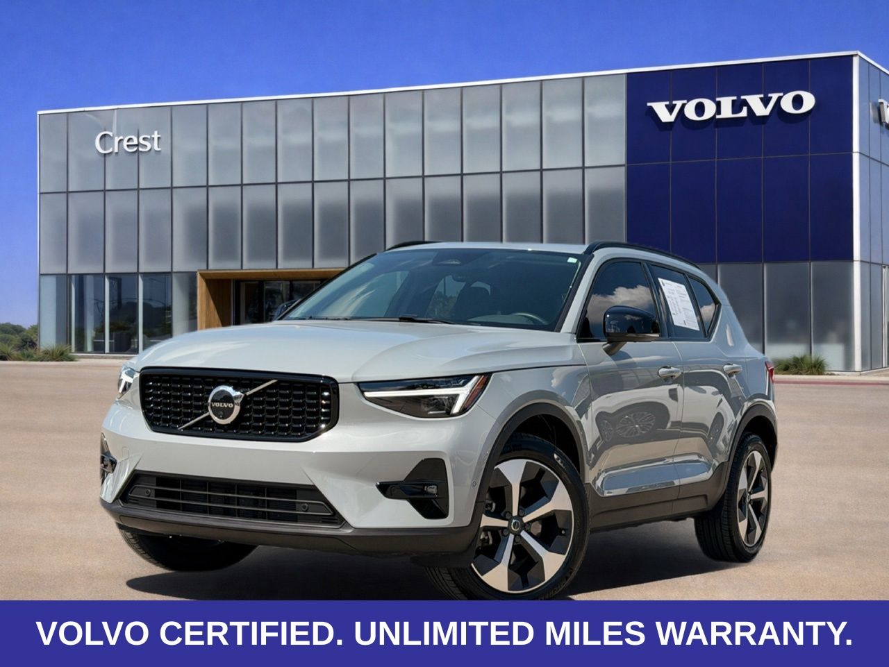 2026 Volvo XC40