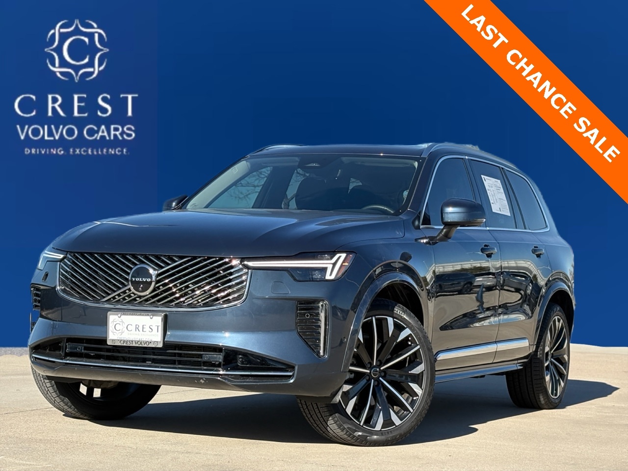 2025 Volvo XC90 Plus's photo