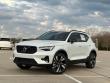 2026 Volvo XC40 B5 Ultra SUV