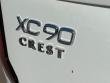 2026 Volvo XC90 plug-in hybrid T8 Ultra 7-Seater SUV